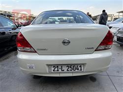 نيسان صني